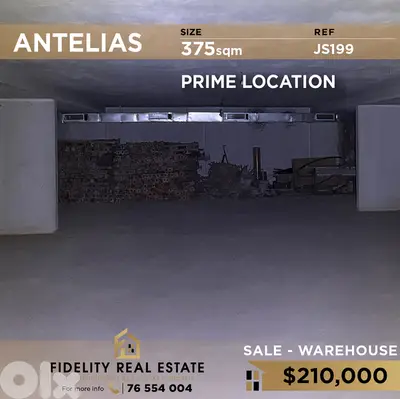 Warehouse for sale in Antelias JS199 مستودع للبيع في أنطلياس