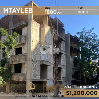 Building for sale in Mtayleb GH118 مبنى للبيع في المطيلب Building for sale in Mtayleb GH118 مبنى للبيع في المطيلب