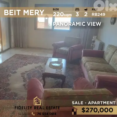 Apartment for sale in Beit Mery RB249 شقة للبيع في بيت مري
