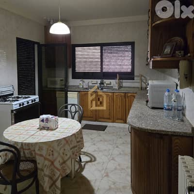 Apartment for sale in Beit Mery RB249 شقة للبيع في بيت مري