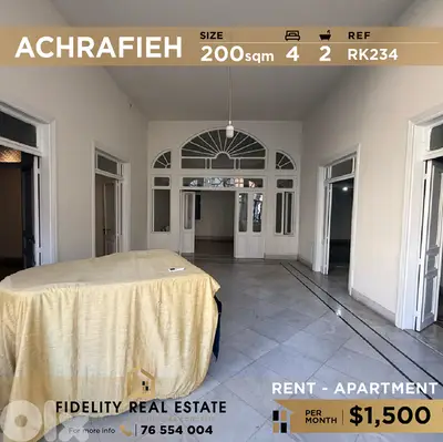 Apartment for rent in Achrafieh RK234 شقة للإيجار في الأشرفية