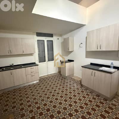 Apartment for rent in Achrafieh RK234 شقة للإيجار في الأشرفية