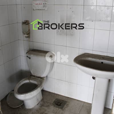 Office for Sale in Gemmayzeh مكتب للبيع في جميزة
