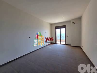 Ajaltoun 150m2 | New | Panoramic View | Calm Area | Private Street |TO