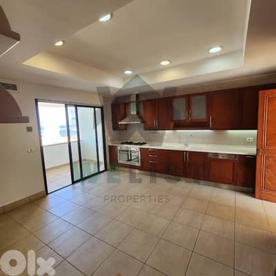 Apartment for sale in Gemmayze - Pasteur شقة للبيع في منطقة الجميزي