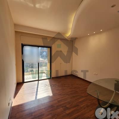 Apartment for sale in Gemmayze - Pasteur شقة للبيع في منطقة الجميزي
