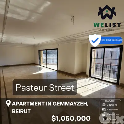 Apartment for sale in Gemmayze - Pasteur شقة للبيع في منطقة الجميزي