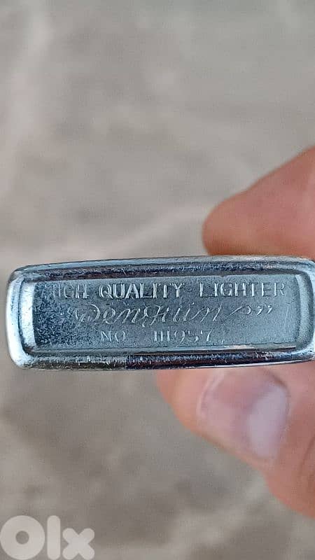 antique 5