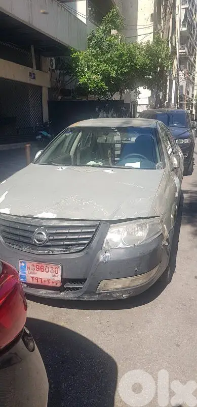 سيارة التجار مع نمرة عمومية