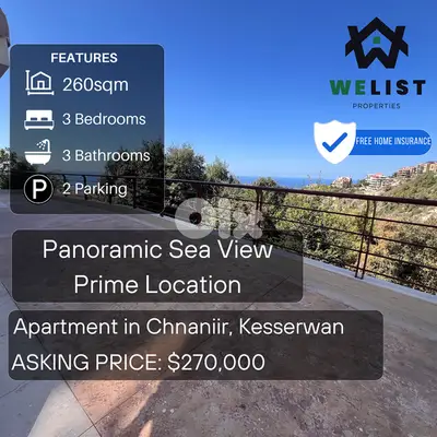 Apartment for sale in Chnaniir شقة للبيع في شننعير