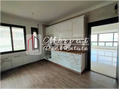 Brand New Modern ApartmentlNew Building