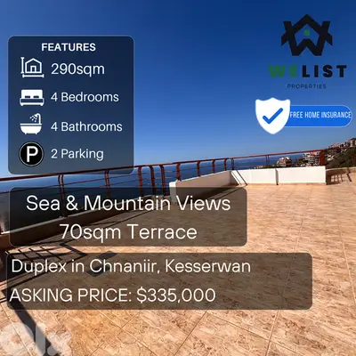 Duplex Apartment for sale in Chnaniir دوبليكس للبيع في  شننعير