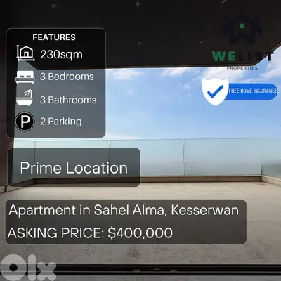 Apartment for sale in Sahel Alma شقة للبيع في ساحل علما