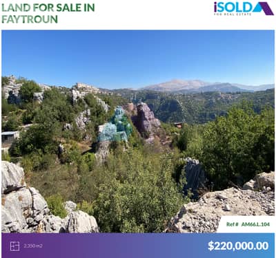2350m2 Prime Land+mountain view 4sale in Faytroun- أرض للبيع في فيطرون