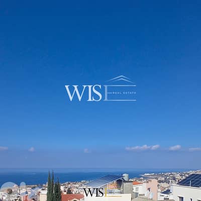 Elegant 115 SQM Fully Furnished Apartment for SALE in Blat!