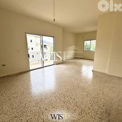 150 SQM Apartment for SALE in Aatchaneh!