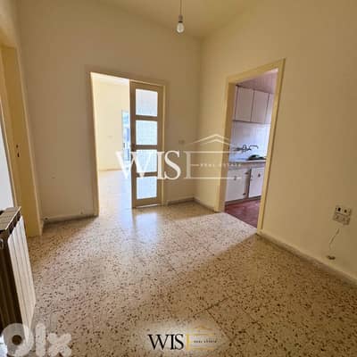 150 SQM Apartment for SALE in Aatchaneh!