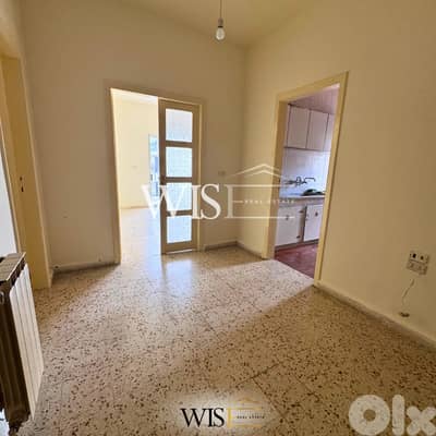 150 SQM Apartment for Rent in Aatchaneh!