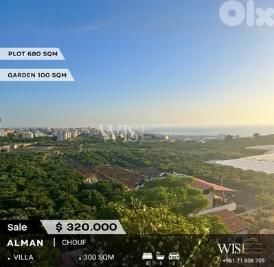 300 SQM Villa Nestled on a 680 SQM private land