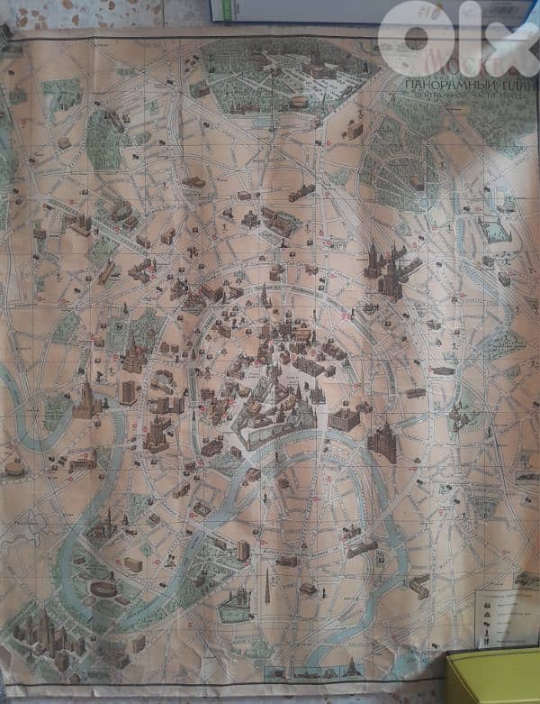 vintage USSR 1974 Detailed map of Moscow with all explanations 1