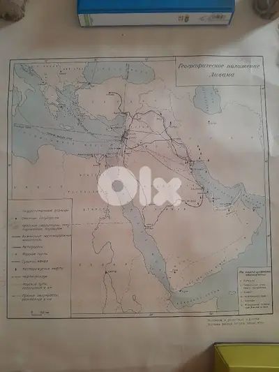Vintage 1975 SOVIET UNION map of Lebanon and its resources routes