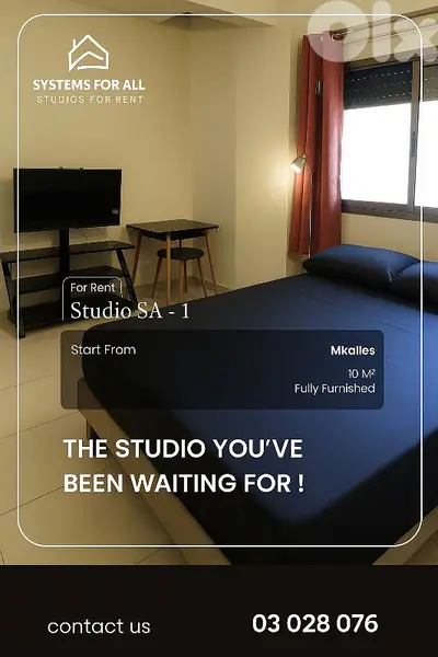 fully furnished studio for rent at the end of mkaless for 450$ monthly