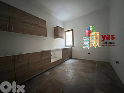 Zouk Mikael 130m2 | Well Lighted | Prime Location | Catch | EH/DA