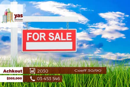 Achkout 2030m2 | Land | Unlockable View | Calm Area | GA