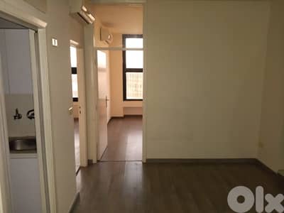 مكتب للايجار في الحازمية Office for rent in Hazmieh