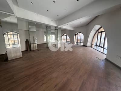 Office for Rent in Downtown Beirutمكتب للإيجار في وسط بيروت