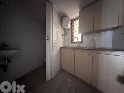 Office for Rent in Downtown Beirutمكتب للإيجار في وسط بيروت