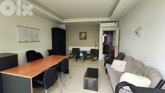 Furnished Office For Rent in Achrafieh مكتب مفروش للإيجار في الأشرفية