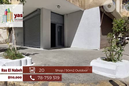 Ras El Nabeh 20m2 | 50m2 Outdoor | Shop | Good Condition | OH