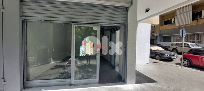 Ras El Nabeh 20m2 | 50m2 Outdoor | Shop | Good Condition | OH