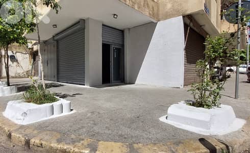 Ras El Nabeh 20m2 | 50m2 Outdoor | Shop | Good Condition | OH
