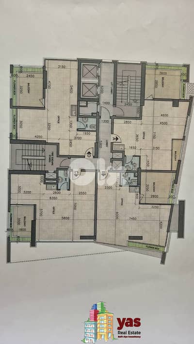 Dbayeh 84m2 | Office | Brand New | Active building | OH