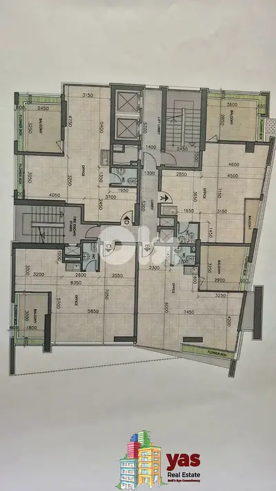 Dbayeh 84m2 | Office | Brand New | Active building | OH