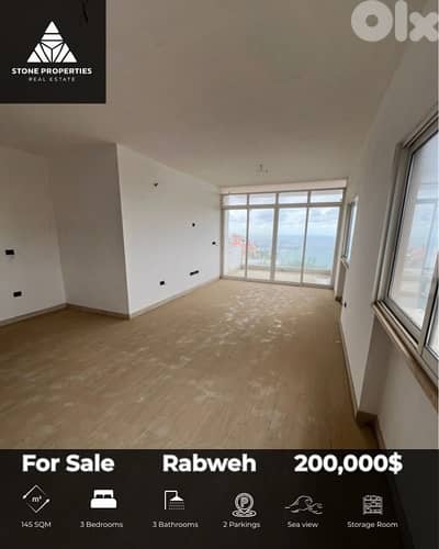 Apartment dor sale rabweh /شقة للبيع في الربوة