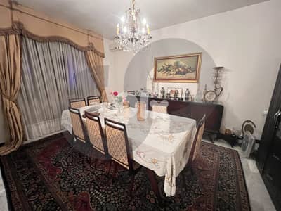 230sqm apartment for sale in Ras Beirut/رأس بيروت REF#ZS127457