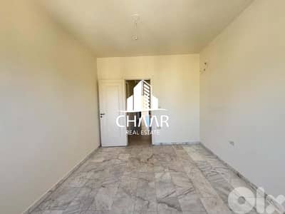 Apartment for Sale in Al Zarif - شقة للبيع في الظريف - #R2497
