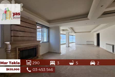 Mar Takla 290m2 | New | Upgraded | Prime Location | Decorated | OH