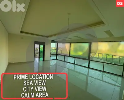 Sea view, great deal, saida, charhabil/الشرحبيل REF#DS126996