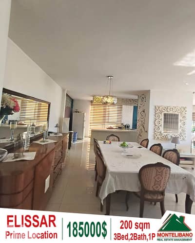 Prime Location 200 sqm Apartment For Sale in Elissar with City View