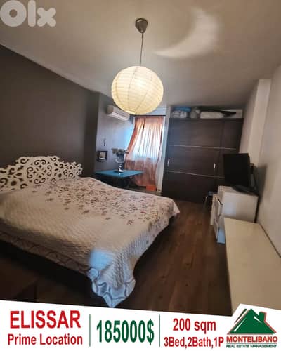Prime Location 200 sqm Apartment For Sale in Elissar with City View