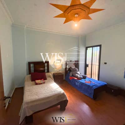 Spacious 210 SQM Apartment for SALE in Saadiyet - Chouf!