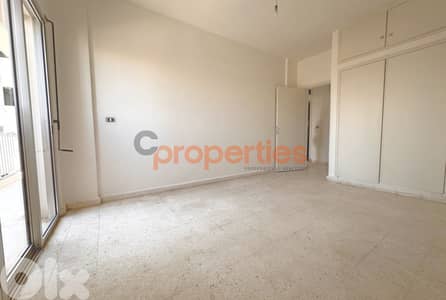 Apartment for Sale in Mansourieh – CPGA104