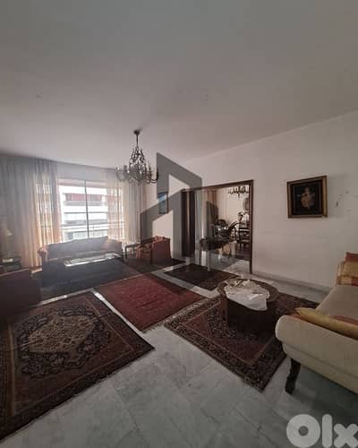 Apartment for Sale in Verdun شقة للبيع في فردان