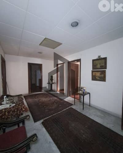Apartment for Sale in Verdun شقة للبيع في فردان
