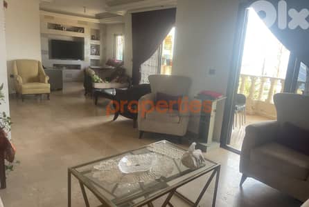 Apartment for Sale In AL Saadiyat - CPHR09