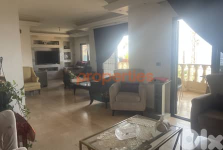 Apartment for Sale In AL Saadiyat - CPHR09